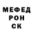 Кетамин VHQ Deqqo Alk3