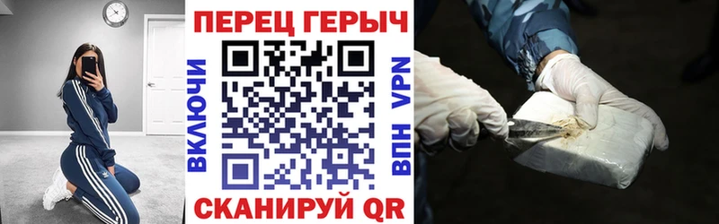 ГЕРОИН Heroin  Суздаль 