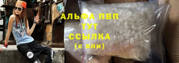 соль курить ск Няндома