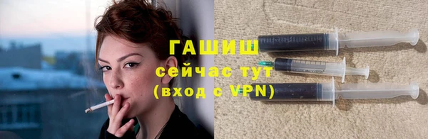 соль курить ск Няндома