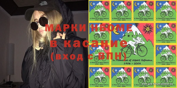 прущая мука Абинск