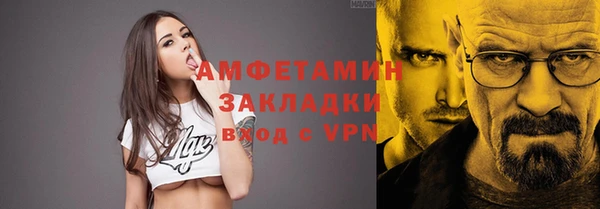 mix Нягань