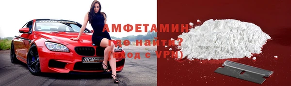 ECSTASY Абаза