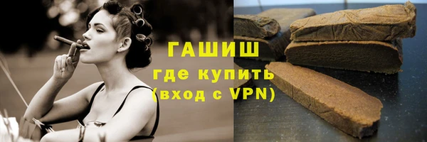 mix Нягань