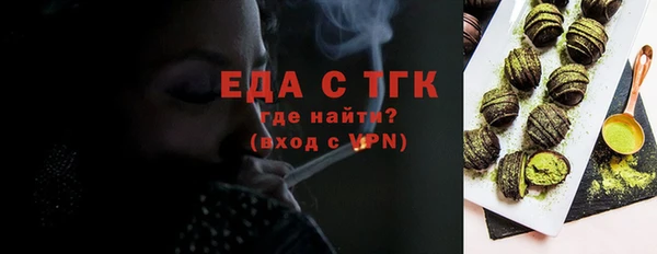 прущая мука Абинск