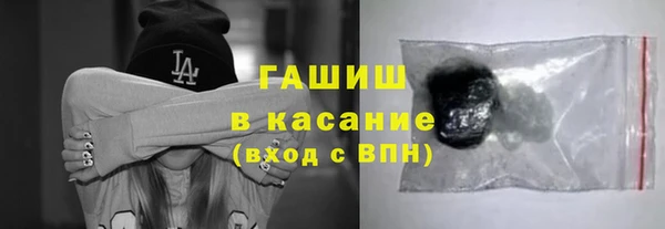 spice Абдулино