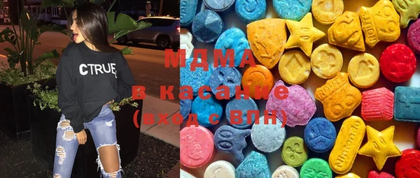 прущая мука Абинск