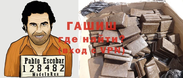 соль курить ск Няндома
