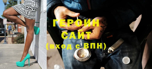 mix Нягань