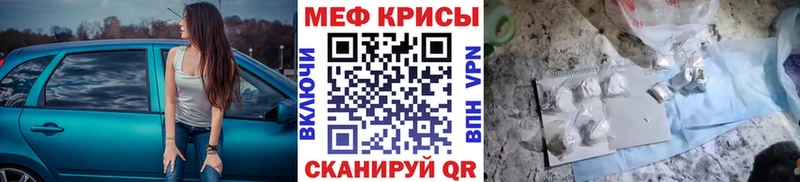 хочу ОМГ ОМГ ТОР дарк нет официальный сайт Суздаль Мефедрон кристаллы