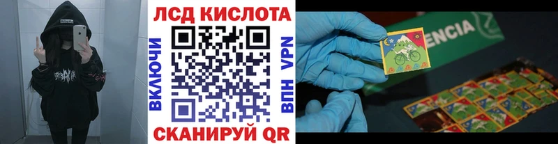 продажа наркотиков  Суздаль  Марки N-bome 1,5мг 